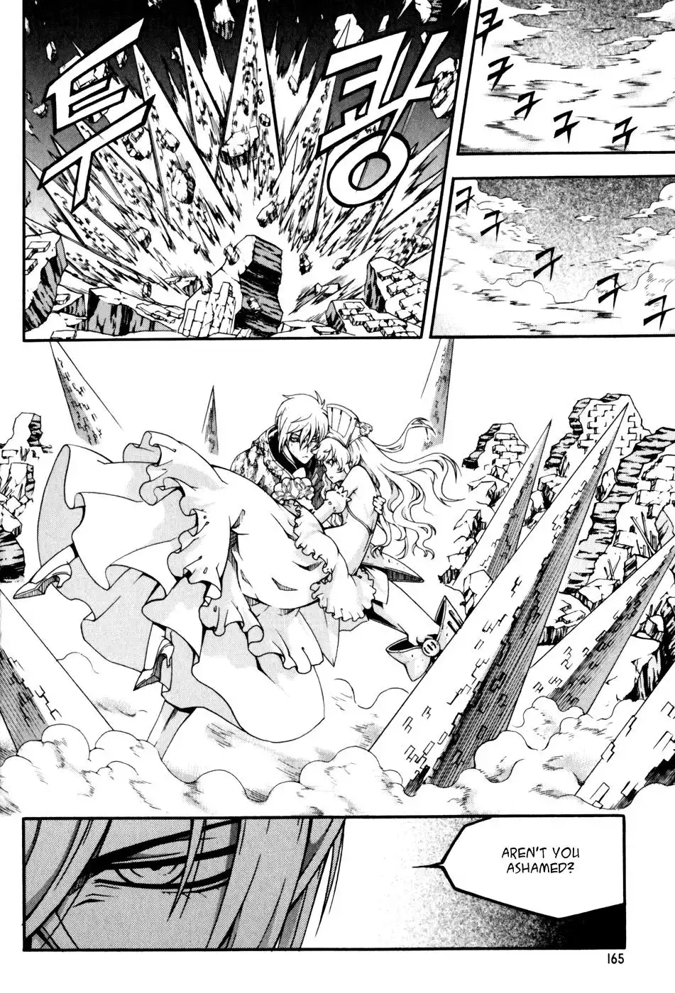 Witch Hunter Chapter 46 5